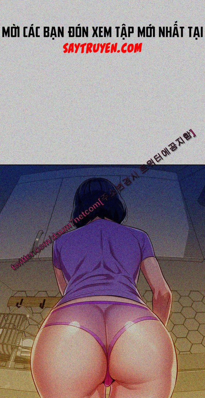 Chị Gái Mưa 27 trang 0