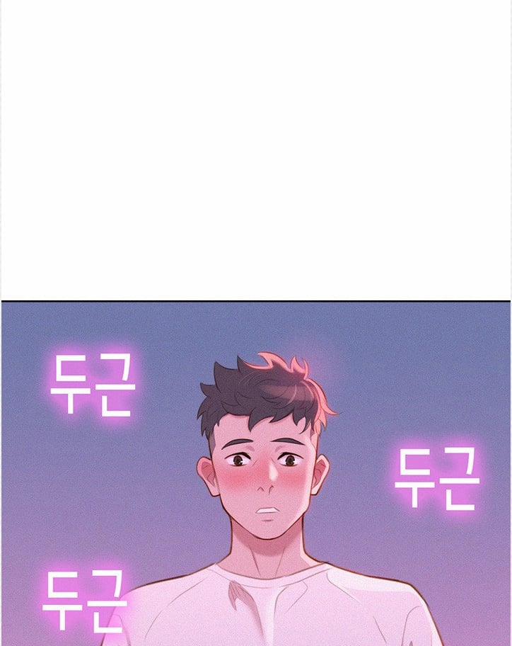 Chị Gái Mưa 3 trang 1