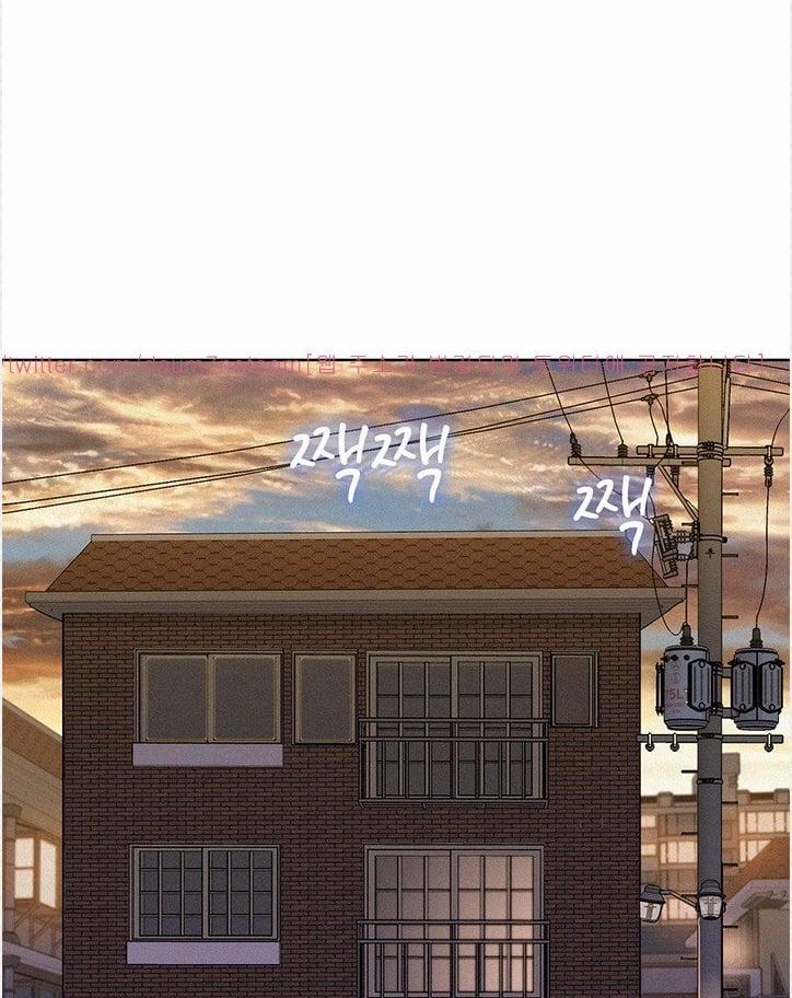 Chị Gái Mưa 3 trang 25