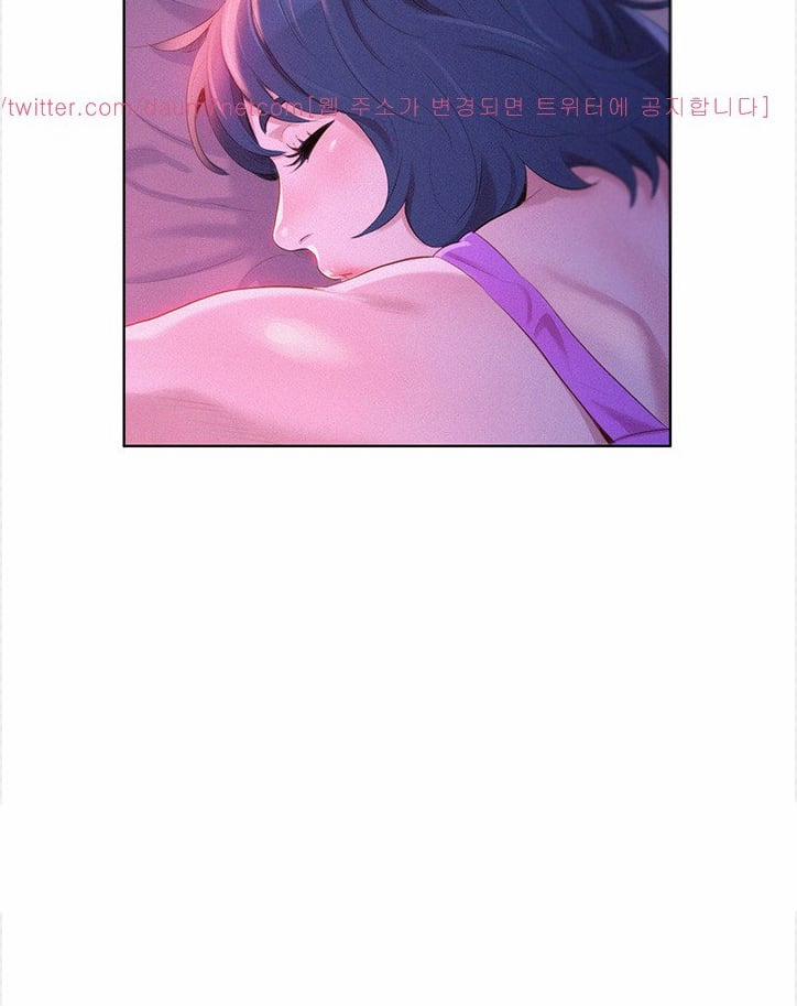 Chị Gái Mưa 3 trang 3