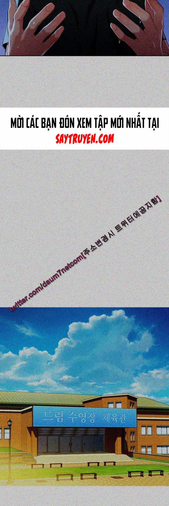 Chị Gái Mưa 30 trang 16