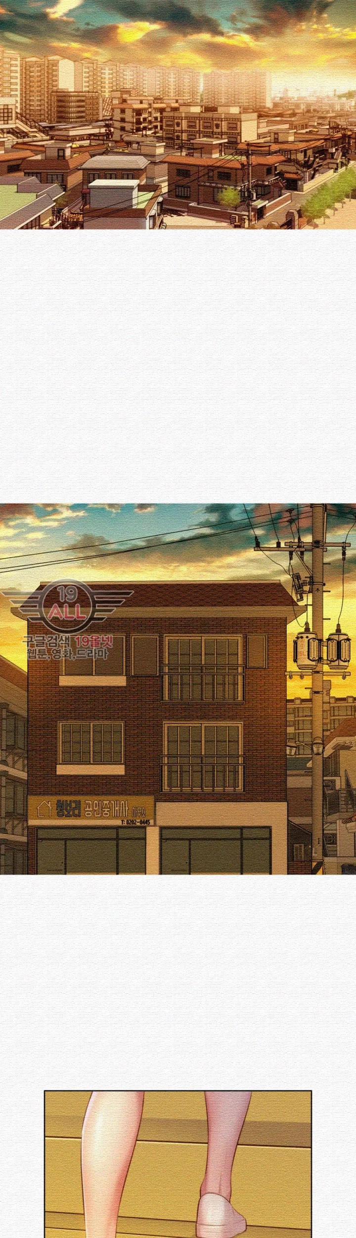 Chị Gái Mưa 31 trang 32