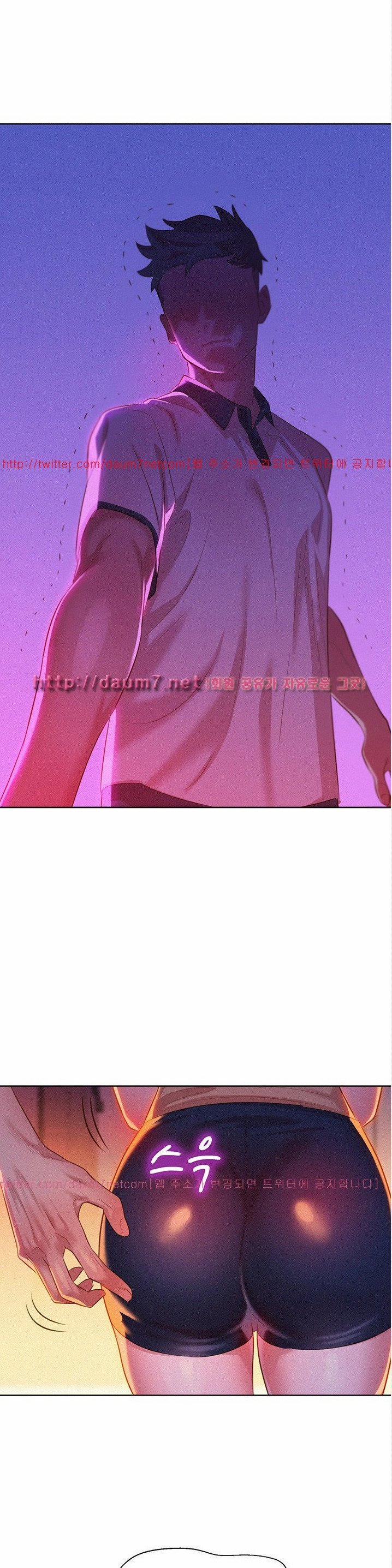 Chị Gái Mưa 5 trang 30