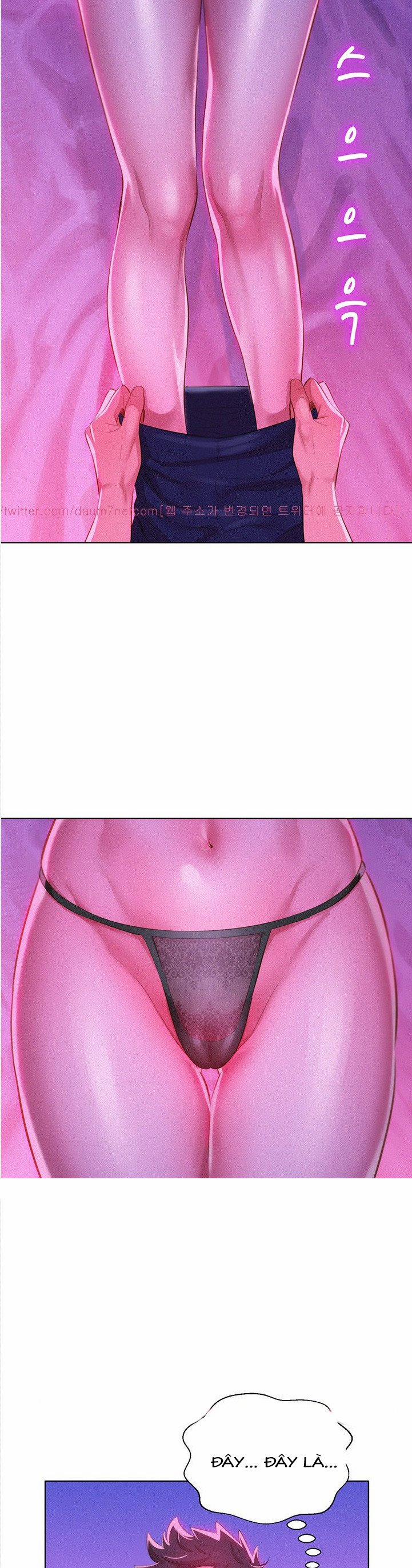 Chị Gái Mưa 7 trang 1