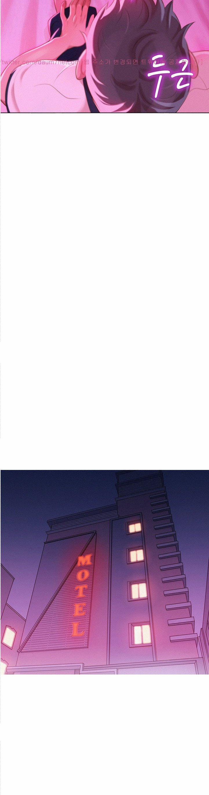 Chị Gái Mưa 7 trang 3