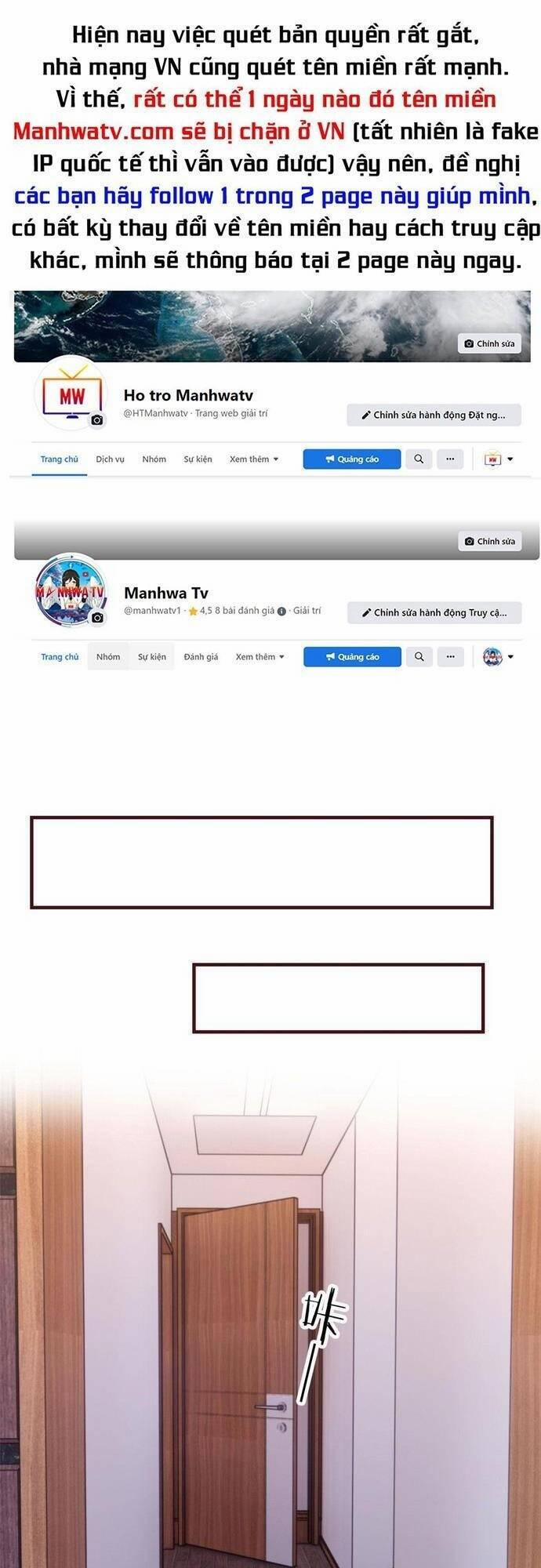 Chị Gái Tôi Là Đại Minh Tinh 100 trang 0