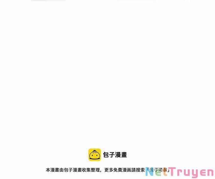 Chị Gái Tôi Là Đại Minh Tinh 11 trang 2