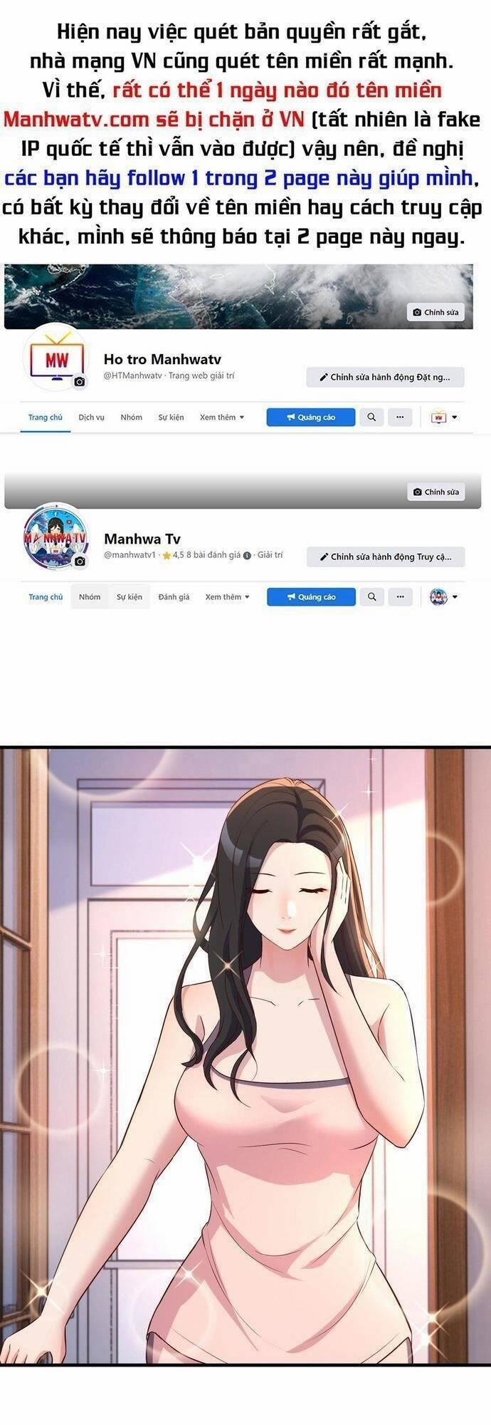 Chị Gái Tôi Là Đại Minh Tinh 110 trang 0