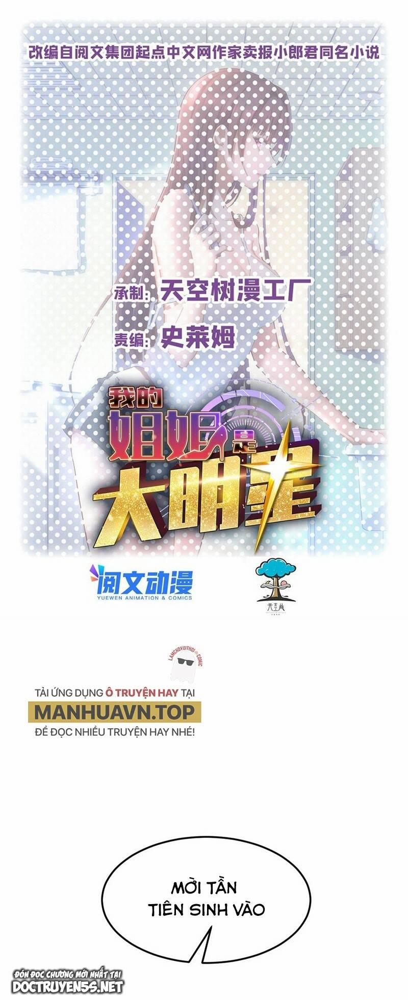 Chị Gái Tôi Là Đại Minh Tinh 126 trang 0