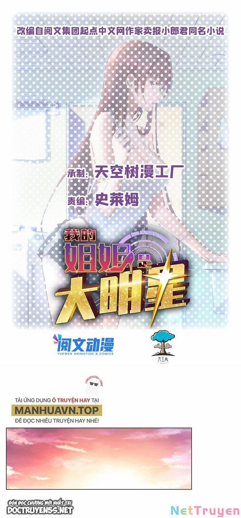 Chị Gái Tôi Là Đại Minh Tinh 128 trang 0