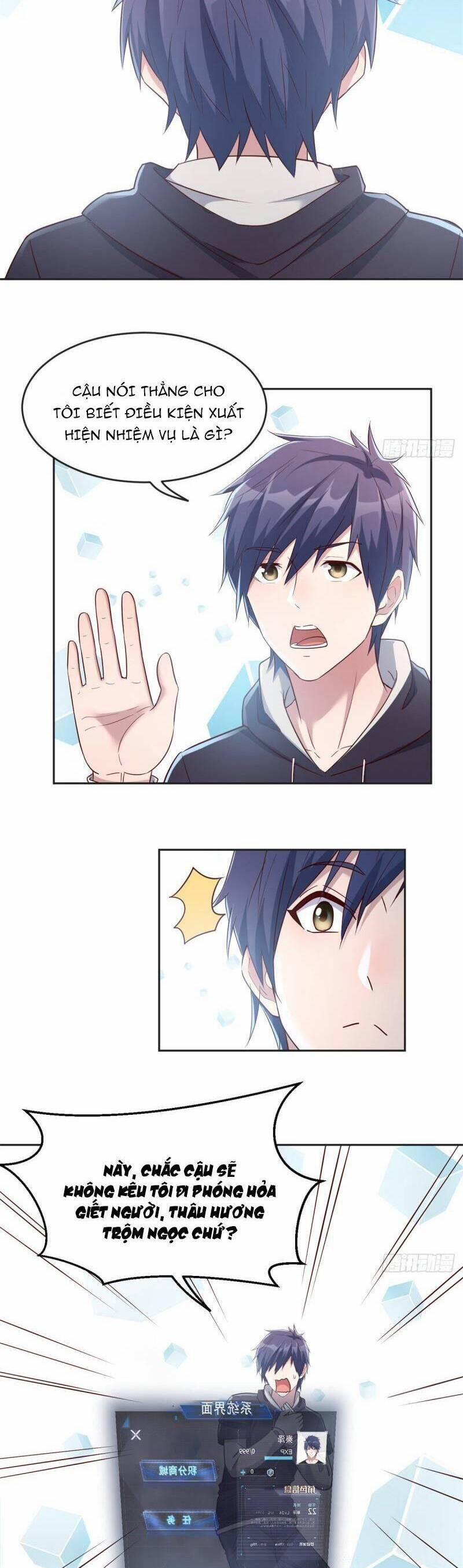 Chị Gái Tôi Là Đại Minh Tinh 13 trang 17