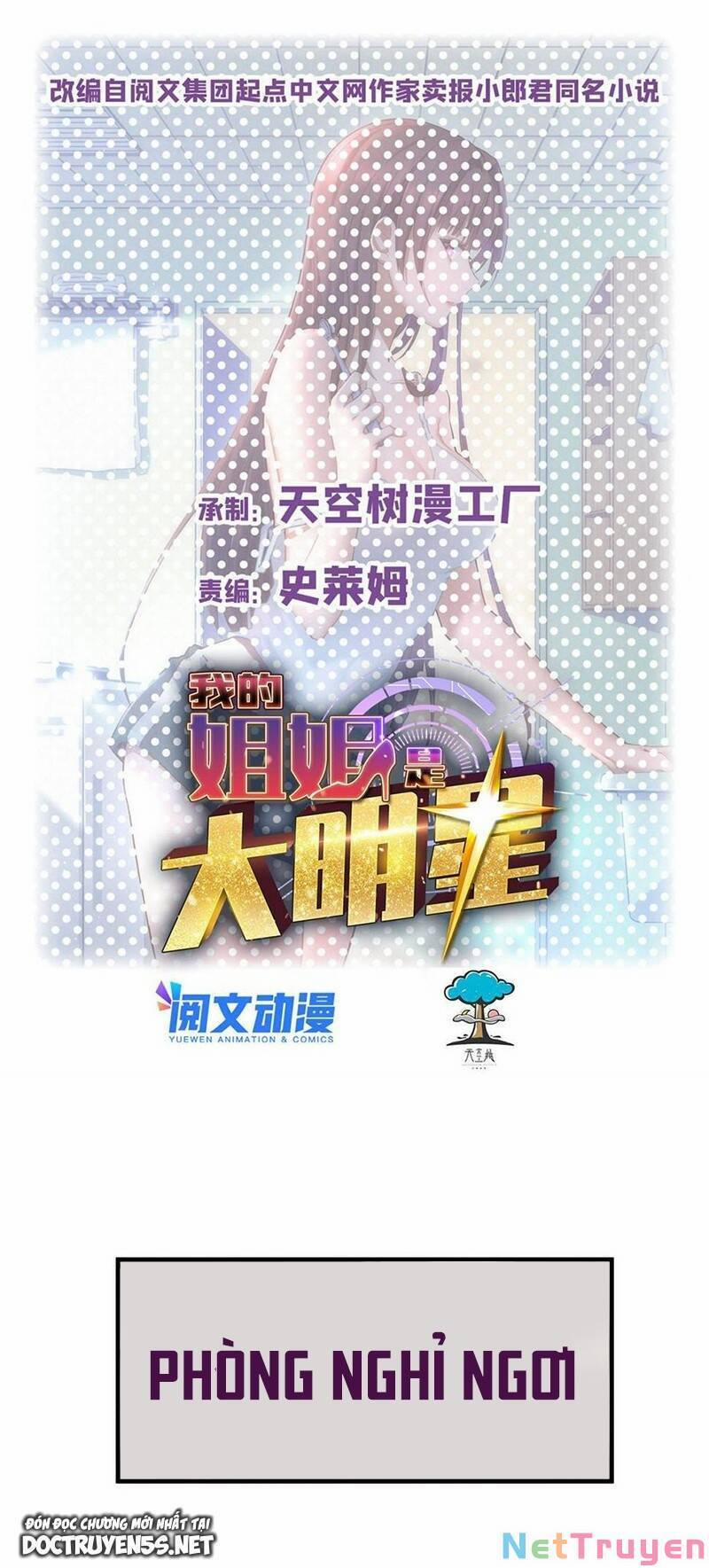 Chị Gái Tôi Là Đại Minh Tinh 133 trang 0