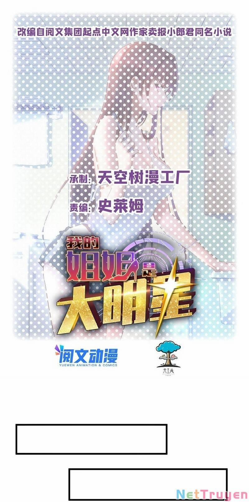 Chị Gái Tôi Là Đại Minh Tinh 135 trang 0