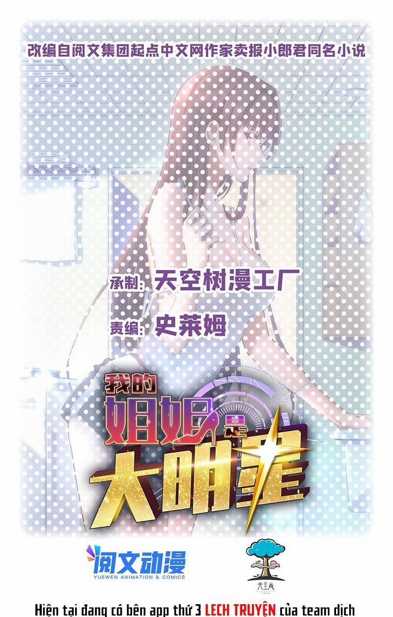 Chị Gái Tôi Là Đại Minh Tinh 146 trang 0