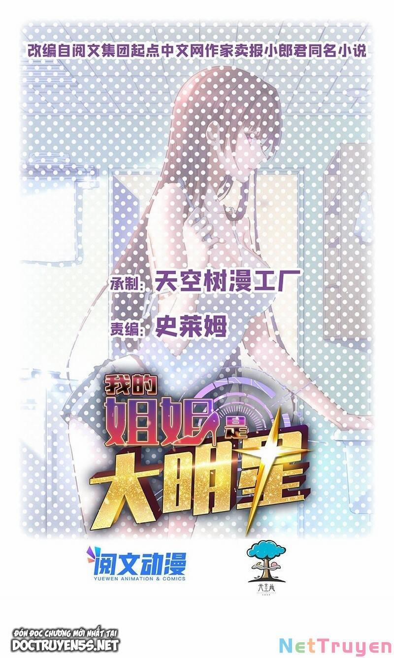 Chị Gái Tôi Là Đại Minh Tinh 150 trang 0