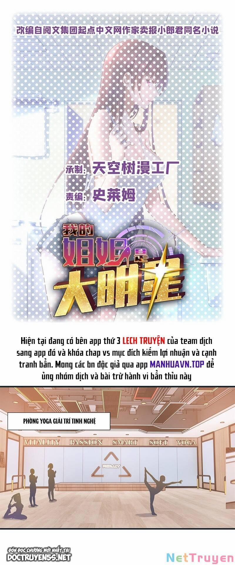 Chị Gái Tôi Là Đại Minh Tinh 164 trang 0