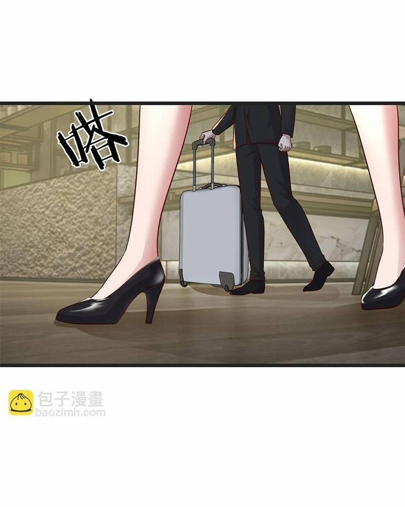 Chị Gái Tôi Là Đại Minh Tinh 171 trang 18