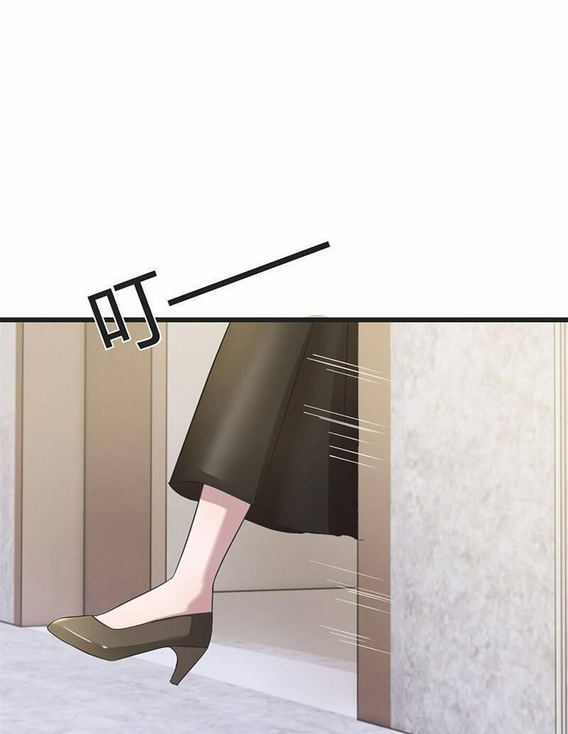 Chị Gái Tôi Là Đại Minh Tinh 171 trang 5