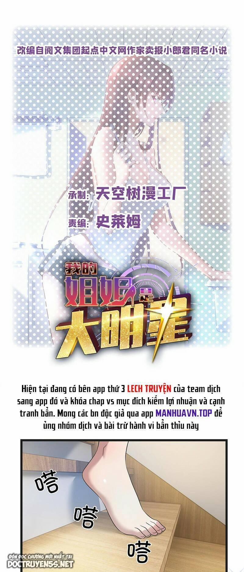 Chị Gái Tôi Là Đại Minh Tinh 174 trang 0