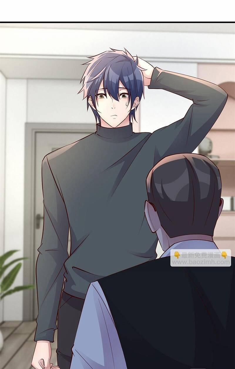 Chị Gái Tôi Là Đại Minh Tinh 182 trang 11