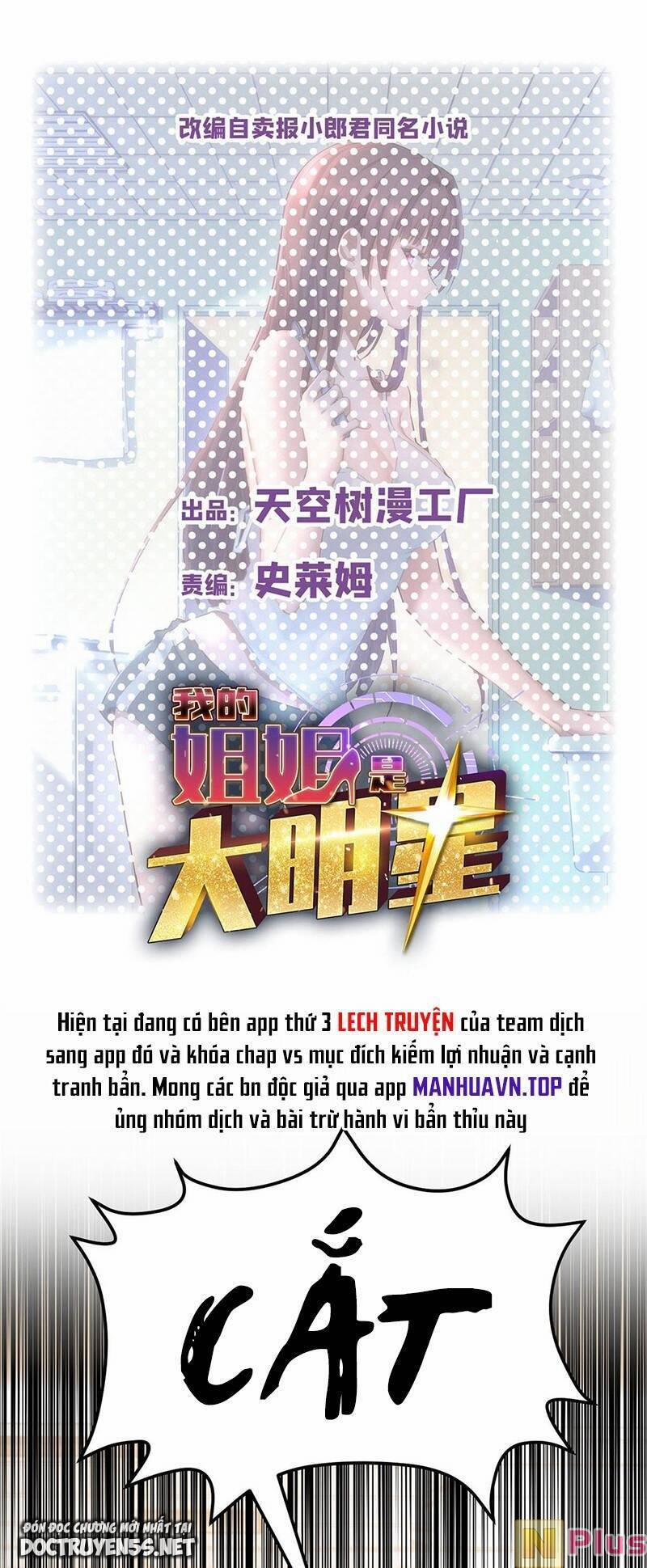 Chị Gái Tôi Là Đại Minh Tinh 184 trang 0