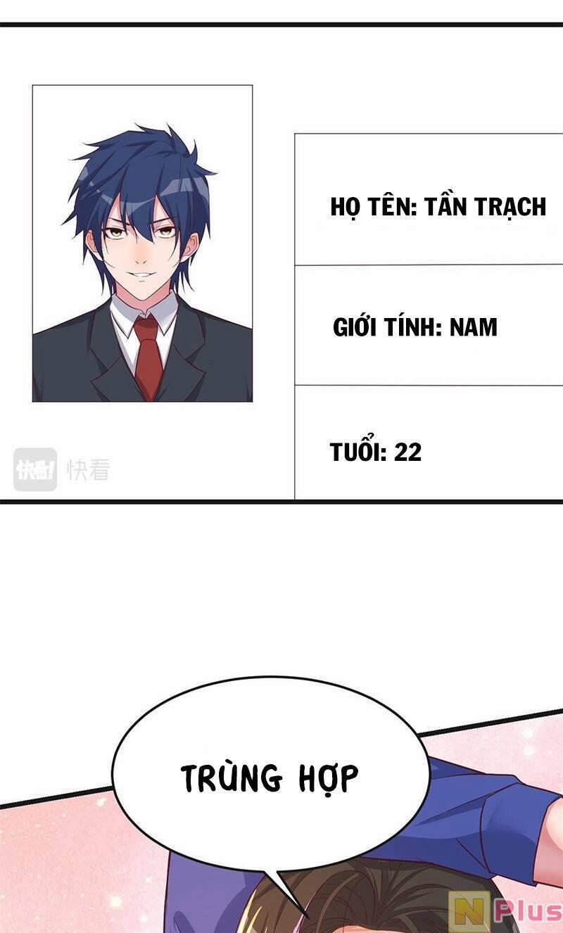 Chị Gái Tôi Là Đại Minh Tinh 186 trang 6