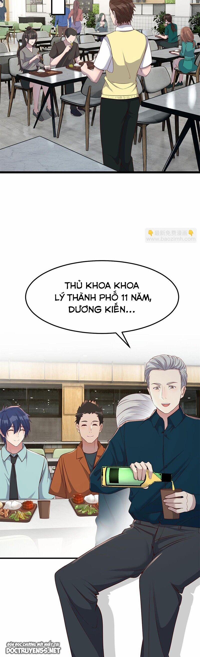 Chị Gái Tôi Là Đại Minh Tinh 195 trang 0