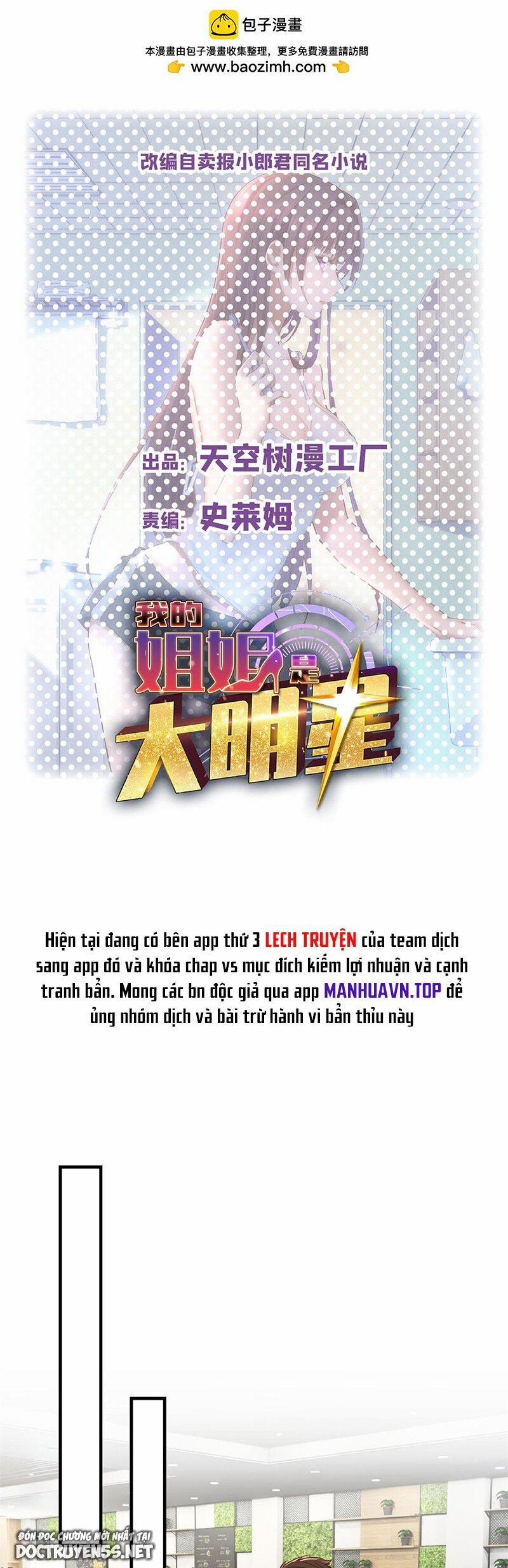 Chị Gái Tôi Là Đại Minh Tinh 195 trang 1