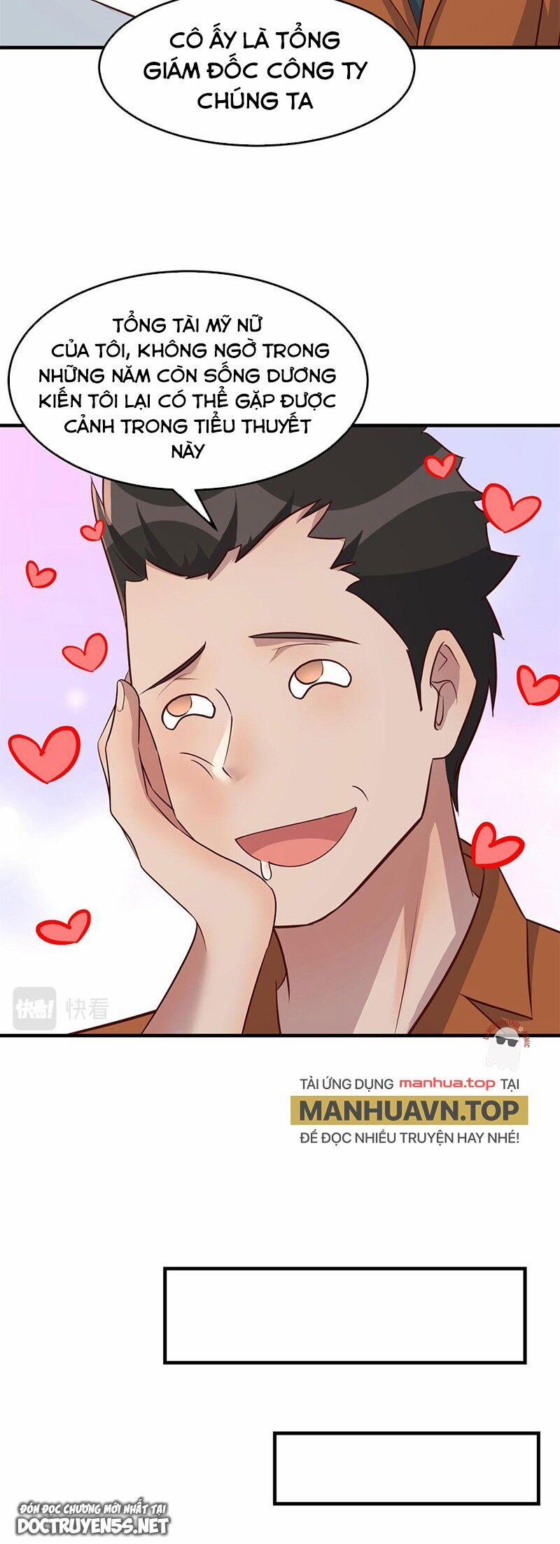 Chị Gái Tôi Là Đại Minh Tinh 195 trang 14