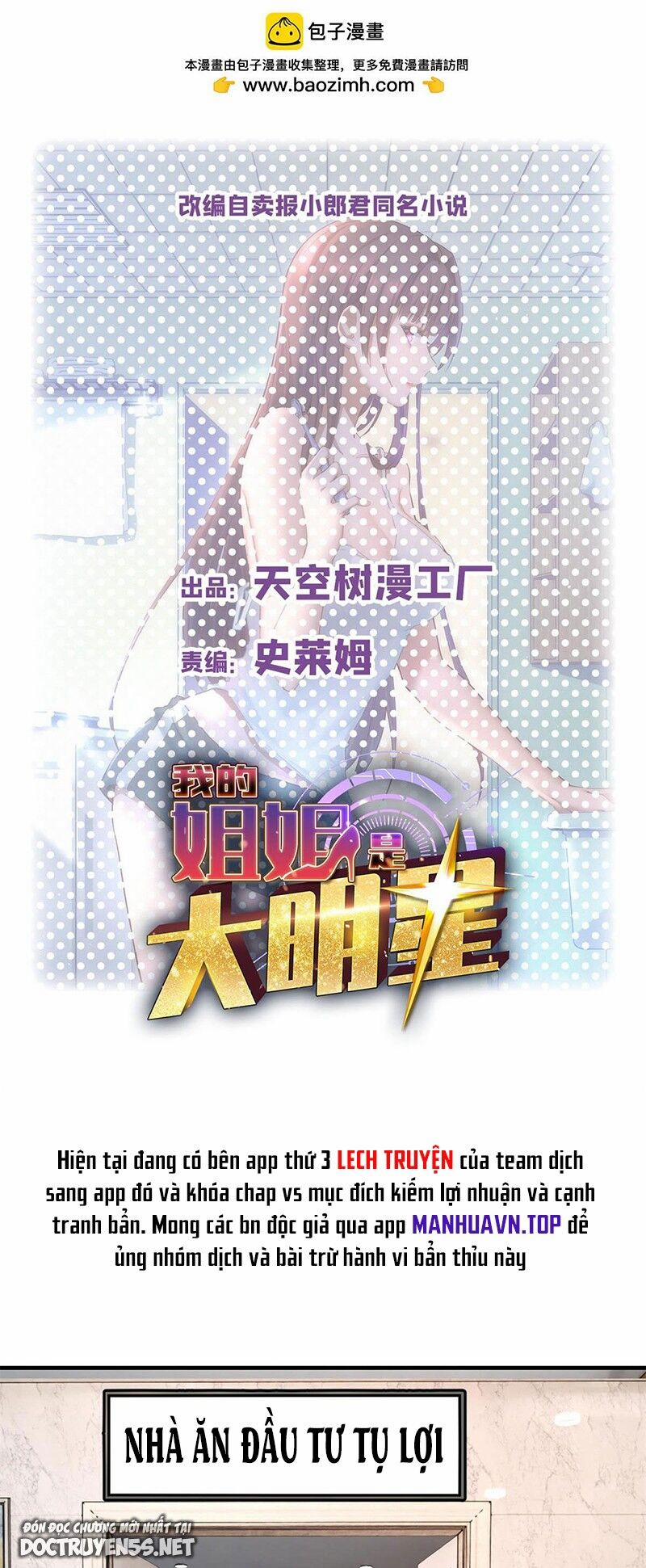 Chị Gái Tôi Là Đại Minh Tinh 196 trang 0