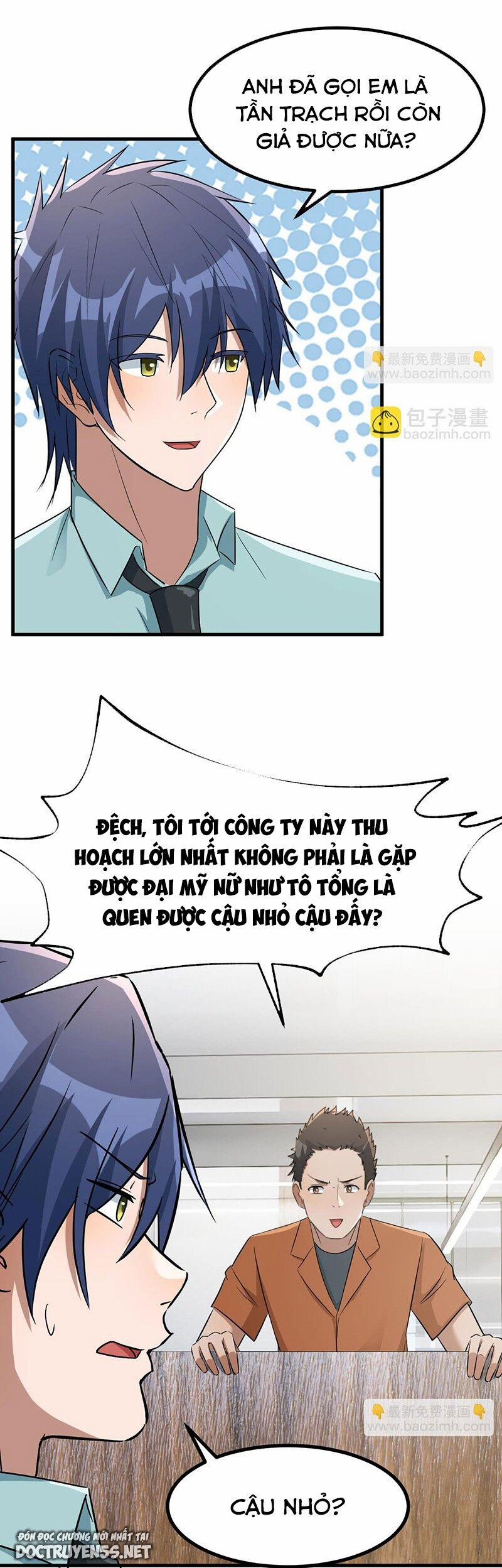 Chị Gái Tôi Là Đại Minh Tinh 196 trang 16