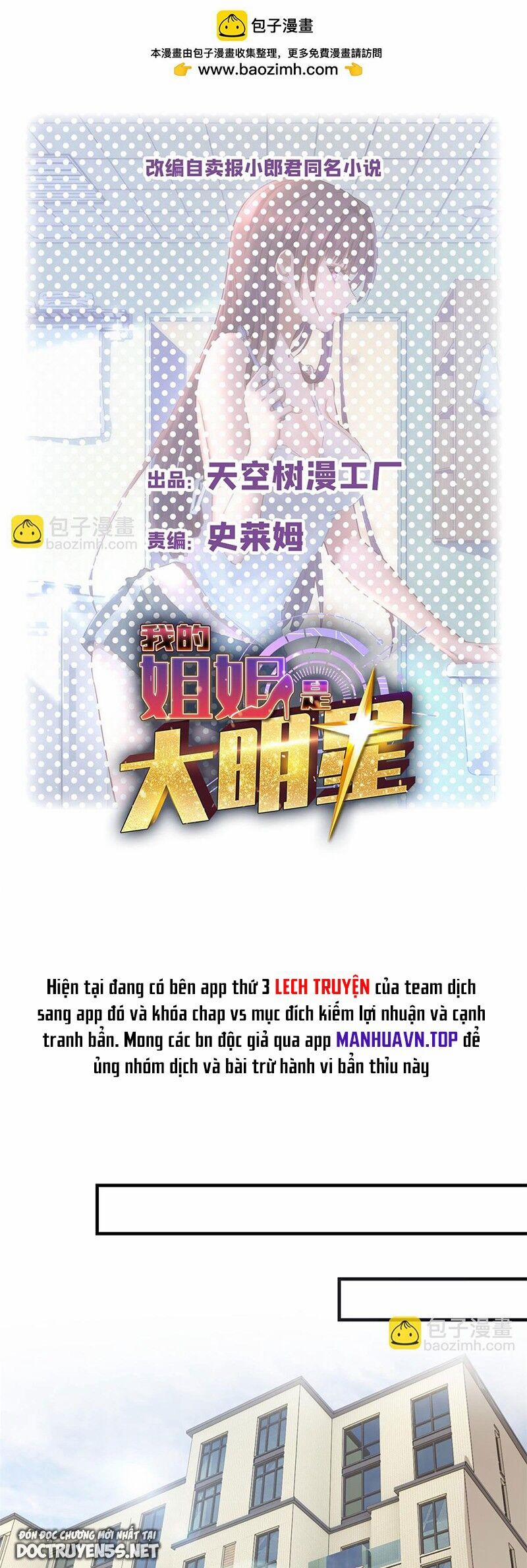 Chị Gái Tôi Là Đại Minh Tinh 197 trang 0