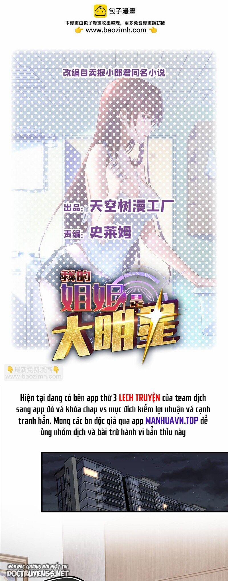 Chị Gái Tôi Là Đại Minh Tinh 198 trang 1