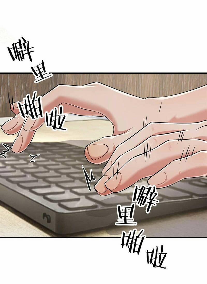 Chị Gái Tôi Là Đại Minh Tinh 200 trang 29