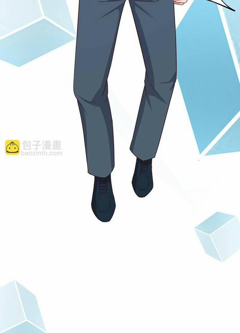 Chị Gái Tôi Là Đại Minh Tinh 202 trang 4