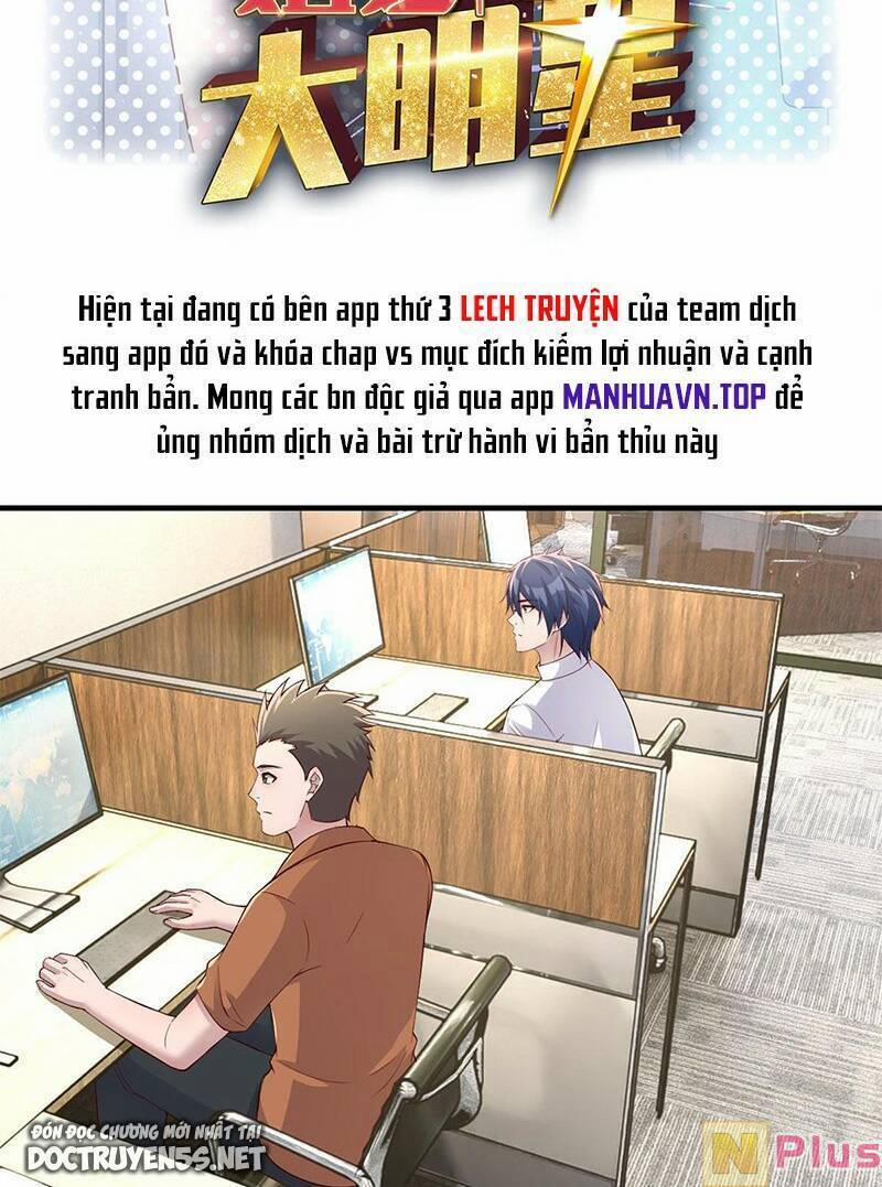 Chị Gái Tôi Là Đại Minh Tinh 206 trang 1