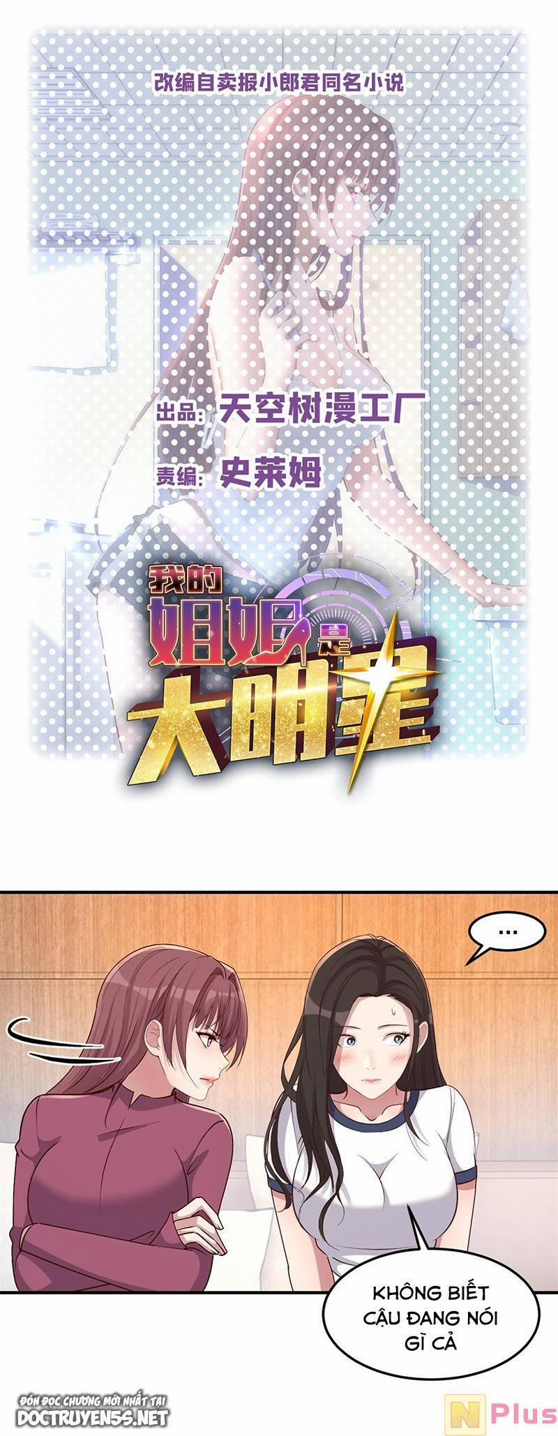 Chị Gái Tôi Là Đại Minh Tinh 211 trang 1