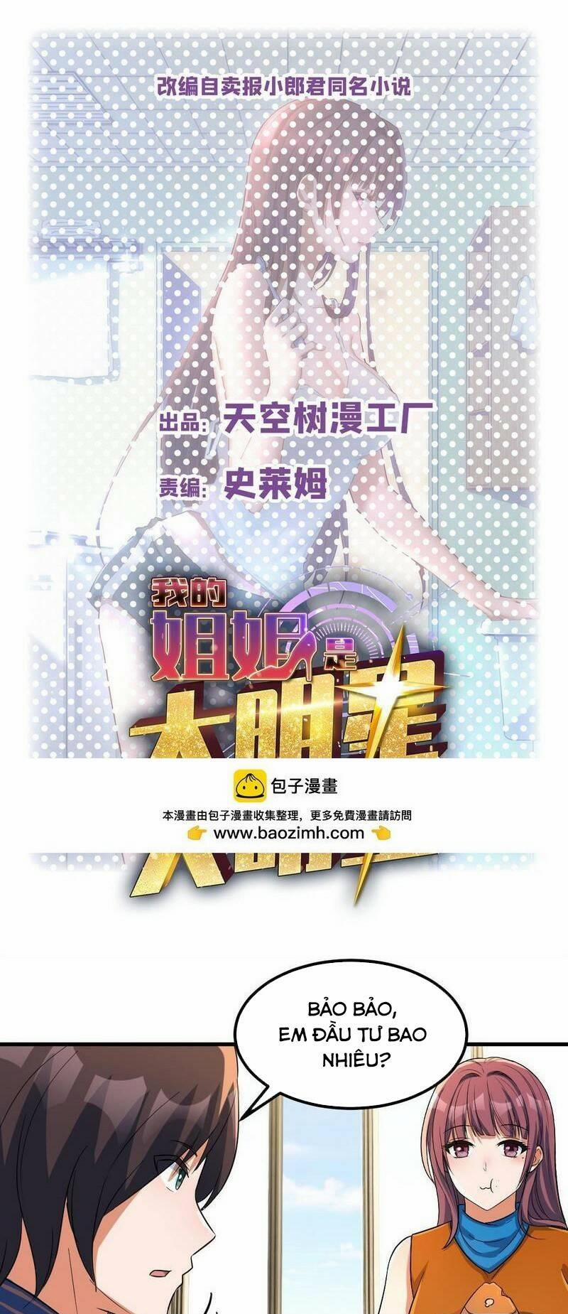 Chị Gái Tôi Là Đại Minh Tinh 212 trang 0