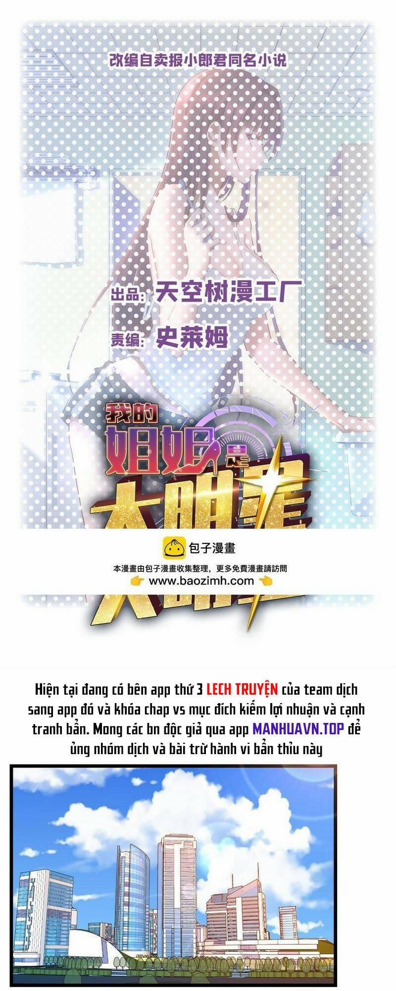 Chị Gái Tôi Là Đại Minh Tinh 217 trang 0