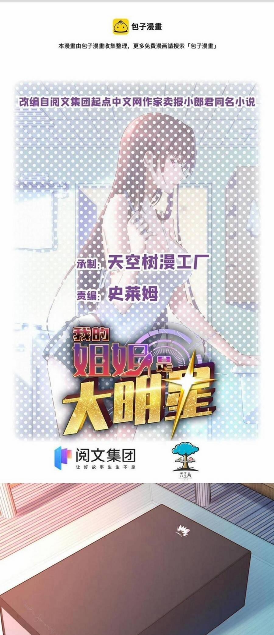 Chị Gái Tôi Là Đại Minh Tinh 24 trang 0