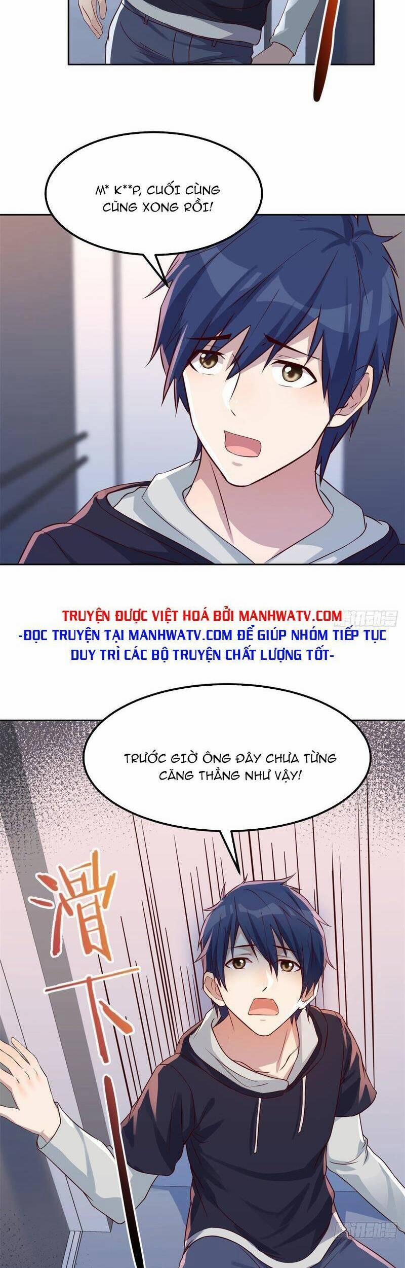 Chị Gái Tôi Là Đại Minh Tinh 29 trang 17