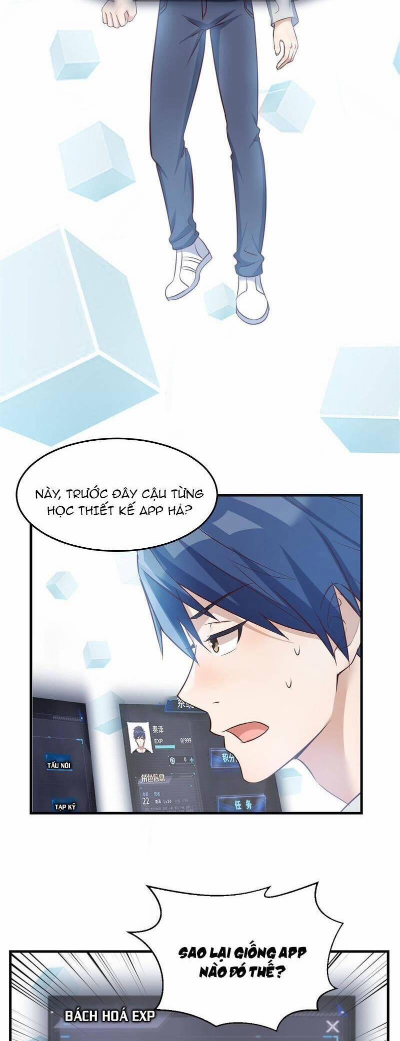 Chị Gái Tôi Là Đại Minh Tinh 30 trang 4