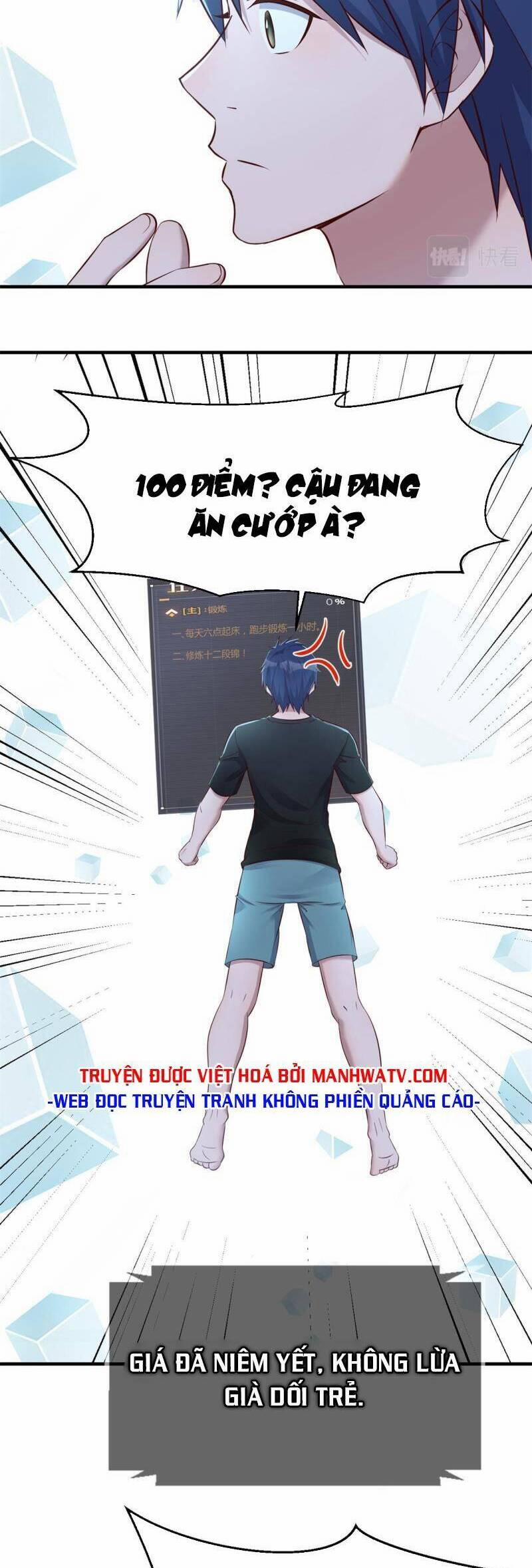 Chị Gái Tôi Là Đại Minh Tinh 33 trang 10