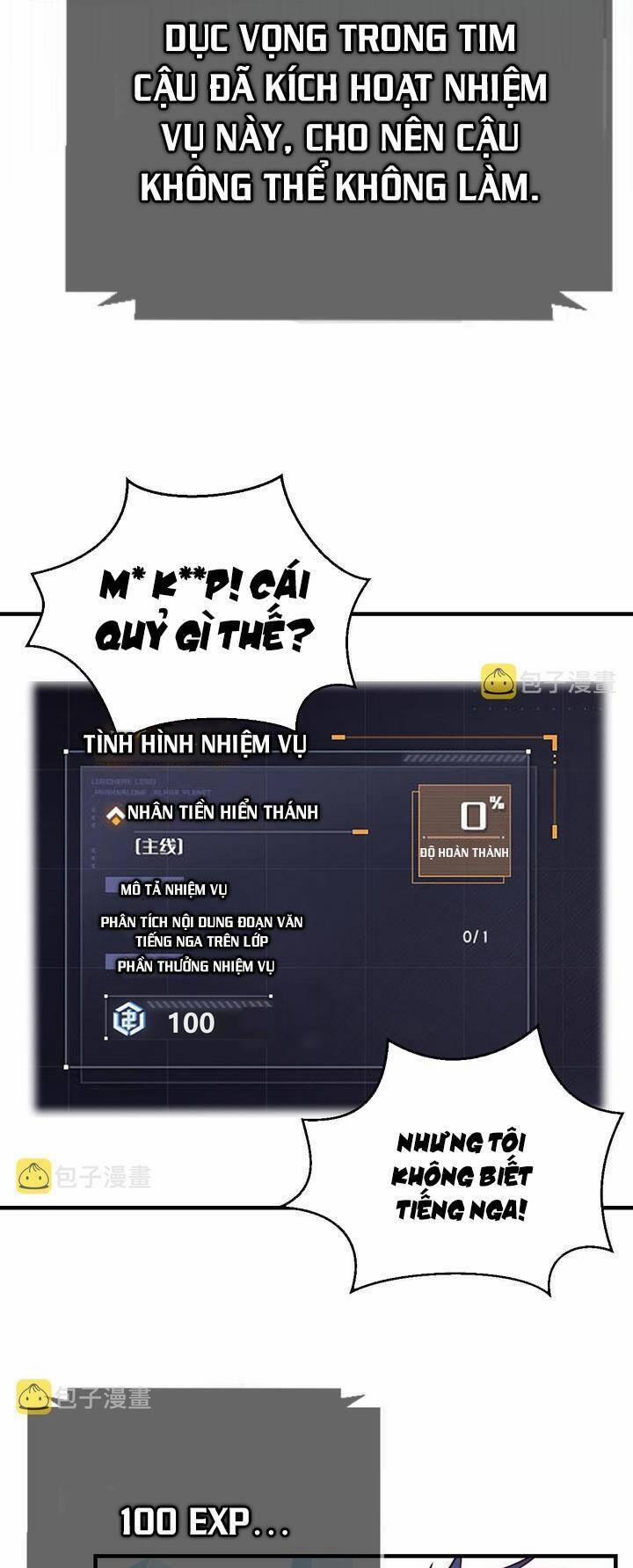 Chị Gái Tôi Là Đại Minh Tinh 38 trang 4