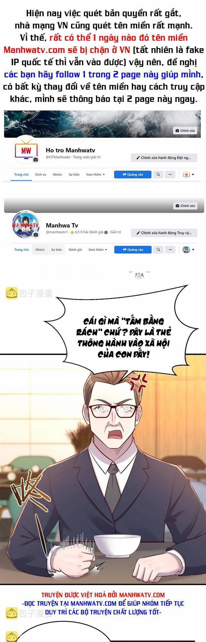 Chị Gái Tôi Là Đại Minh Tinh 40 trang 0