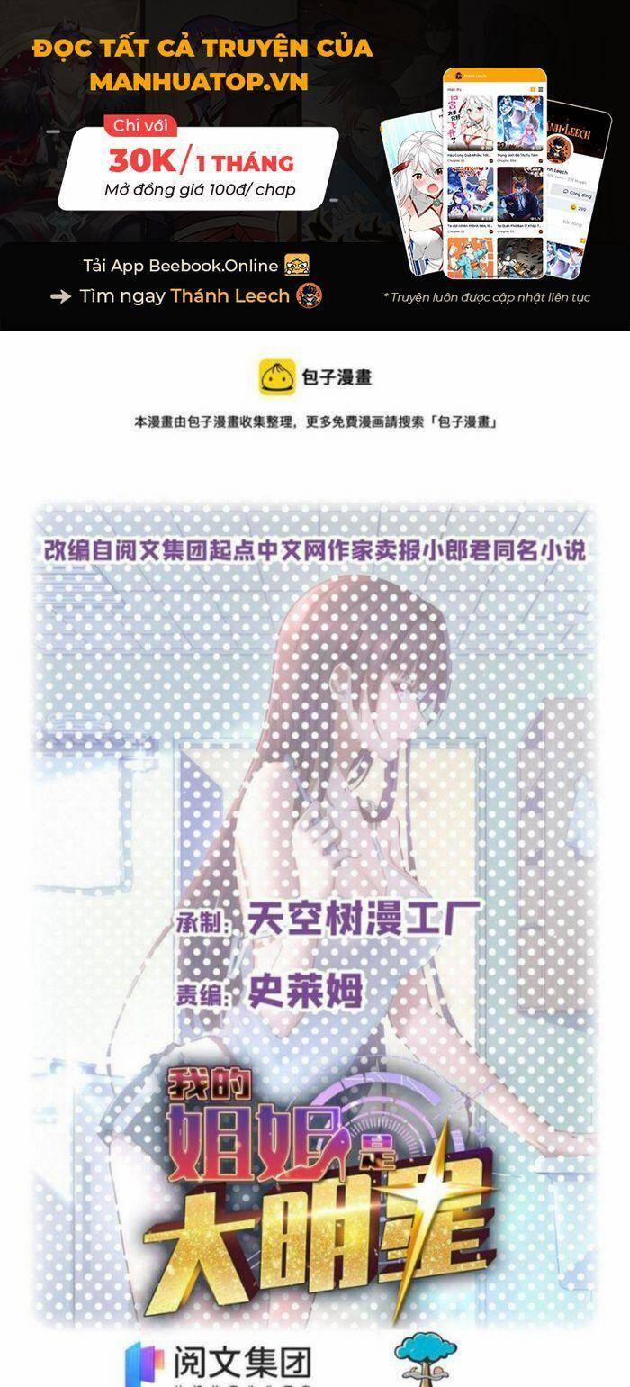 Chị Gái Tôi Là Đại Minh Tinh 45 trang 0