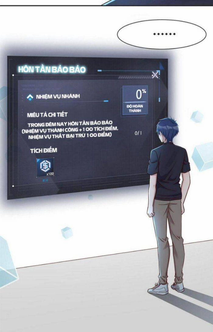 Chị Gái Tôi Là Đại Minh Tinh 45 trang 26