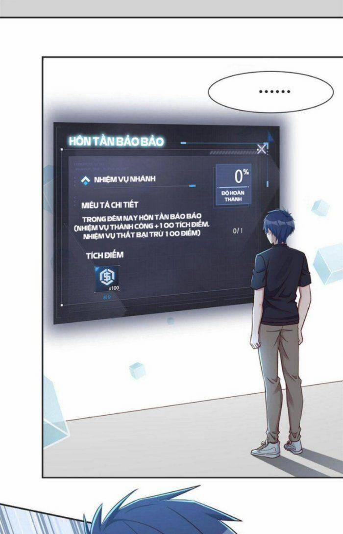 Chị Gái Tôi Là Đại Minh Tinh 45 trang 27