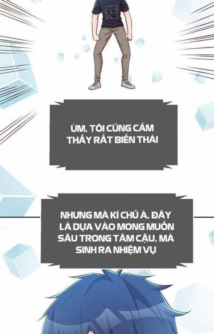 Chị Gái Tôi Là Đại Minh Tinh 45 trang 33