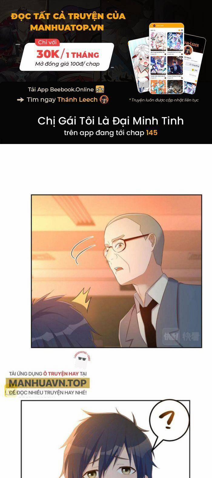 Chị Gái Tôi Là Đại Minh Tinh 51 trang 23